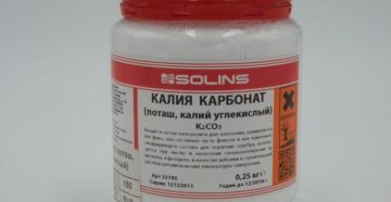 КАЛИЯ КАРБОНАТ