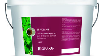 Силикатные краски