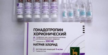 ХОРИОНИЧЕСКИЙ ГОНАДОТРОПИН