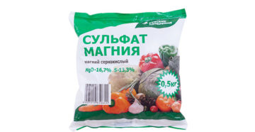 МАГНИЕВЫЕ УДОБРЕНИЯ