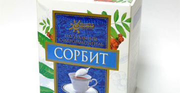 СОРБИТ